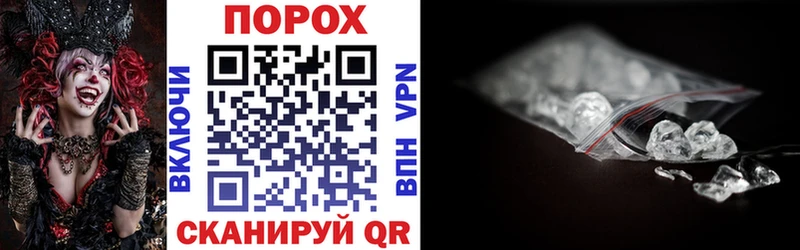 АМФЕТАМИН VHQ  Дивногорск 
