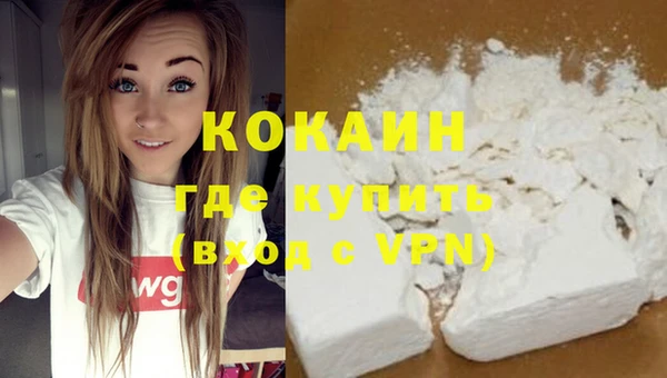 jwh Абдулино