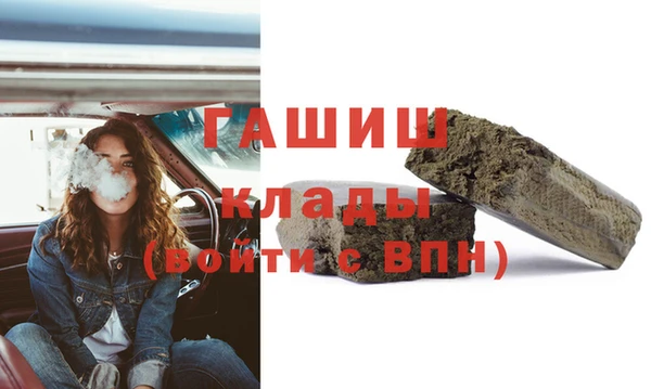 твердый Грязи