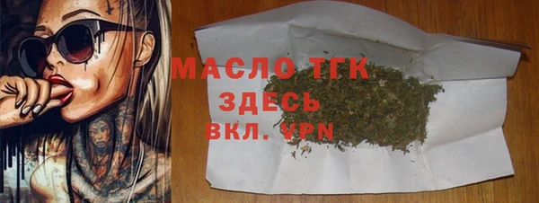 jwh Абдулино