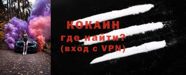 jwh Абдулино