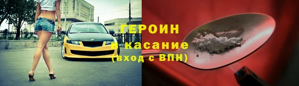 jwh Абдулино