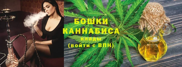 jwh Абдулино