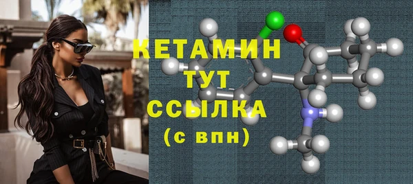 jwh Абдулино