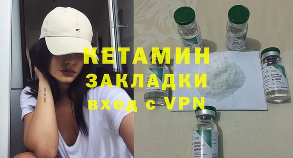 jwh Абдулино