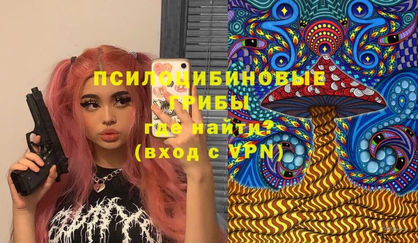 мефедрон VHQ Губаха