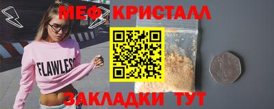 каннабис Малгобек