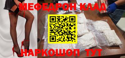 кокаин колумбия Малоярославец