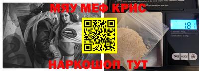 каннабис Малгобек
