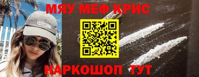 кокаин колумбия Малоярославец