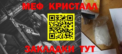 каннабис Малгобек