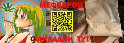 ГАЛЛЮЦИНОГЕННЫЕ ГРИБЫ Мариинск