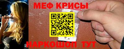 каннабис Малгобек