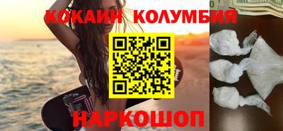 ГАЛЛЮЦИНОГЕННЫЕ ГРИБЫ Мариинск