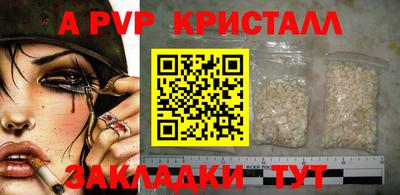 кокаин колумбия Малоярославец