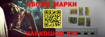 кокаин колумбия Малоярославец