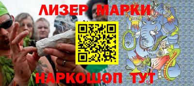 кокаин колумбия Малоярославец