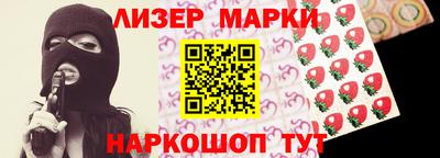 каннабис Малгобек