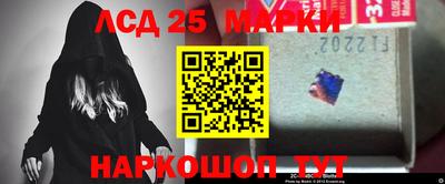 каннабис Малгобек