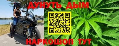 ГАЛЛЮЦИНОГЕННЫЕ ГРИБЫ Мариинск