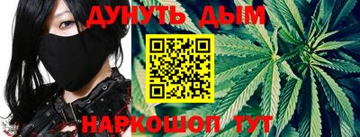ГАЛЛЮЦИНОГЕННЫЕ ГРИБЫ Мариинск