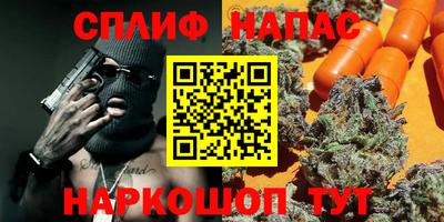 кокаин колумбия Малоярославец