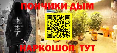кокаин колумбия Малоярославец