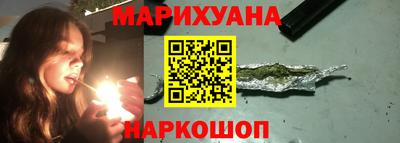 ГАЛЛЮЦИНОГЕННЫЕ ГРИБЫ Мариинск