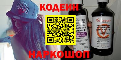 ГАЛЛЮЦИНОГЕННЫЕ ГРИБЫ Мариинск