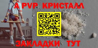 кокаин колумбия Малоярославец