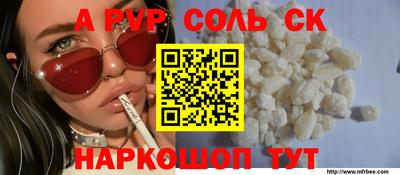 кокаин колумбия Малоярославец