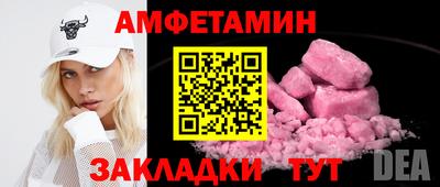 каннабис Малгобек