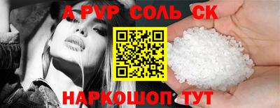 каннабис Малгобек