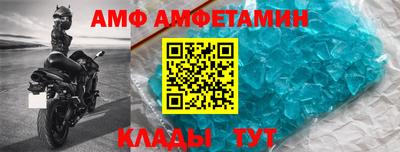 ГАЛЛЮЦИНОГЕННЫЕ ГРИБЫ Мариинск