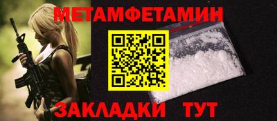кокаин колумбия Малоярославец