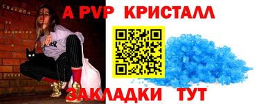 кокаин колумбия Малоярославец