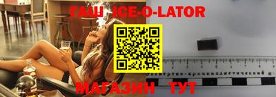 ГАЛЛЮЦИНОГЕННЫЕ ГРИБЫ Мариинск