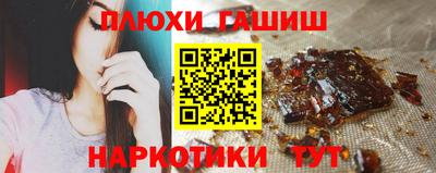 кокаин колумбия Малоярославец