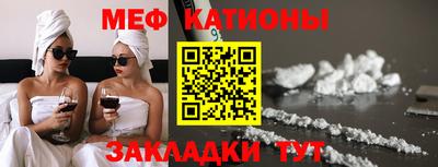 кокаин колумбия Малоярославец