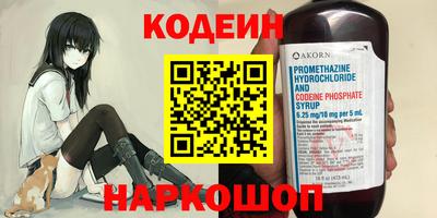 кокаин колумбия Малоярославец