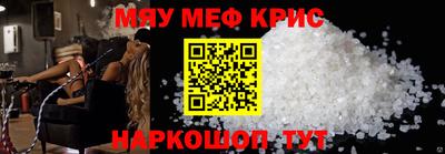 кокаин колумбия Малоярославец