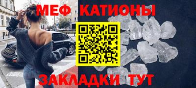 каннабис Малгобек