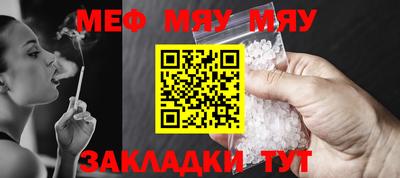 каннабис Малгобек