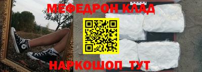 каннабис Малгобек