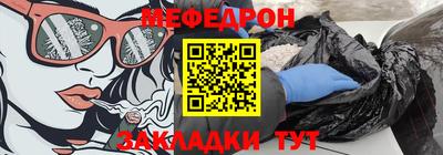 каннабис Малгобек