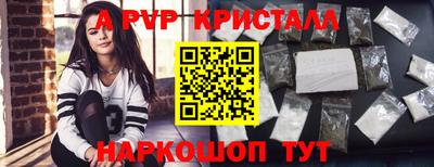 каннабис Малгобек